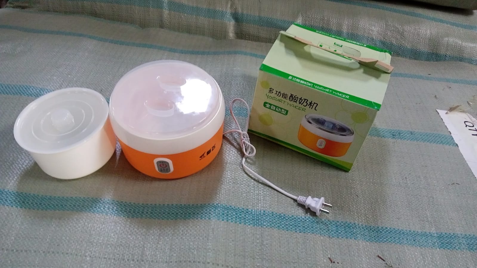 2533D Electronic Yogurt Maker, Automatic Yogurt Maker Machine Yoghurt Plastic Container for Home Use 2533D Electronic Yogurt Maker, Automatic Yogurt Maker Machine Yoghurt Plastic Container for Home Use